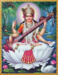 Saraswati